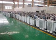 张掖油浸式变压器成品车间