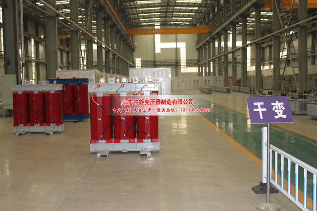 张掖2500KVA干式变压器
